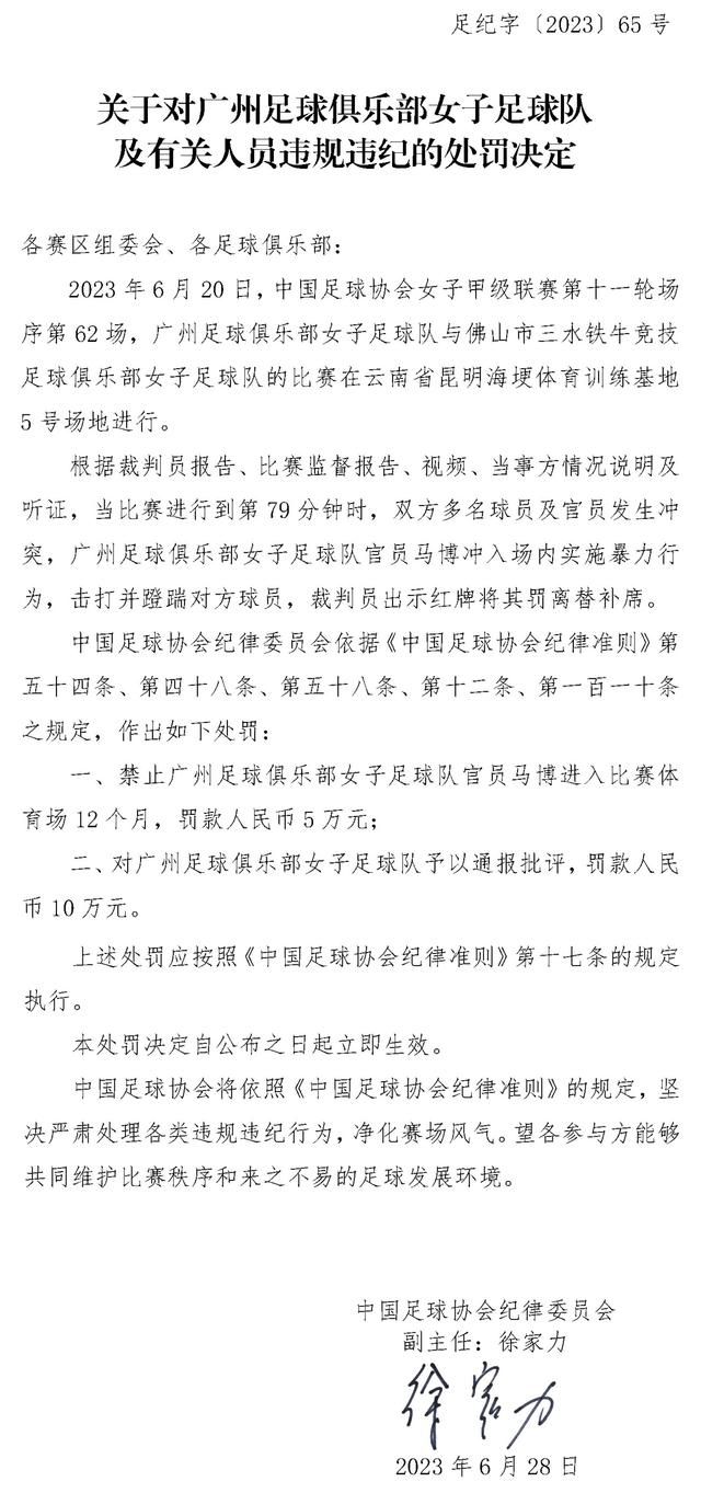 于是，对方所有手持枪械的保镖，在几十秒钟的时间里便全被子弹爆头。