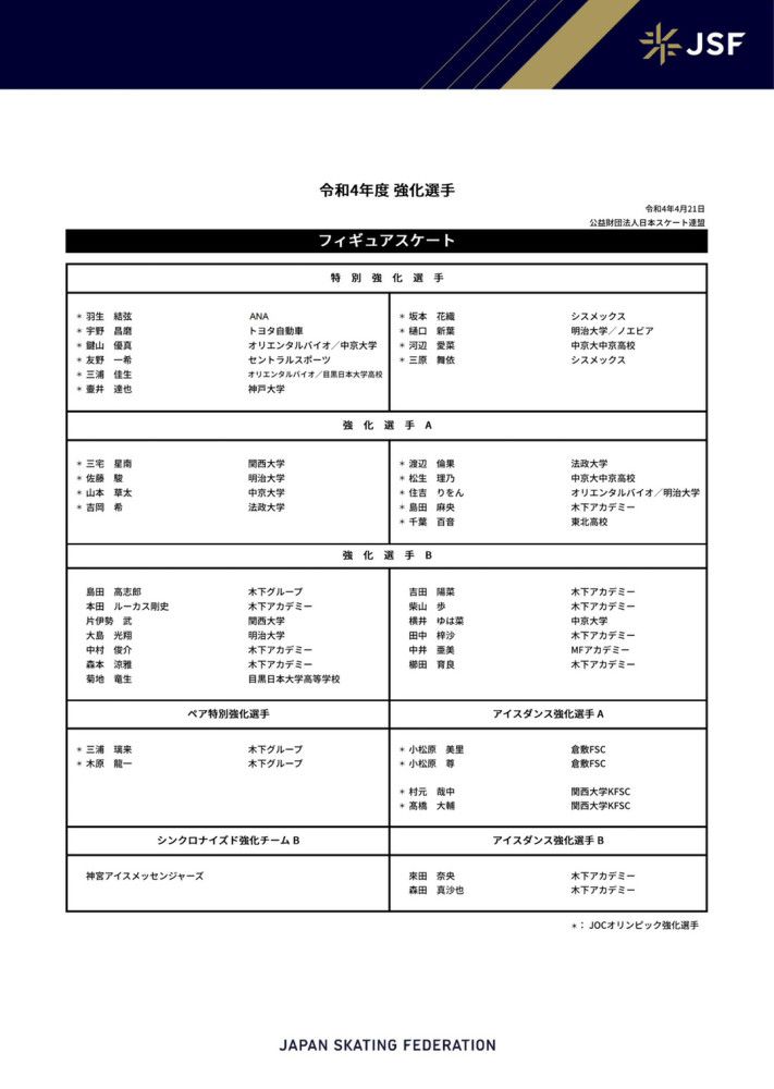 电影场景不是以单一地点展开，而是多线并行的开放世界